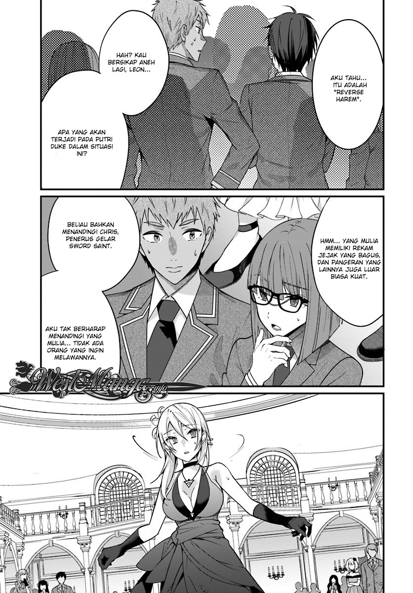 Otome Game Sekai wa Mob ni Kibishii Sekai Desu