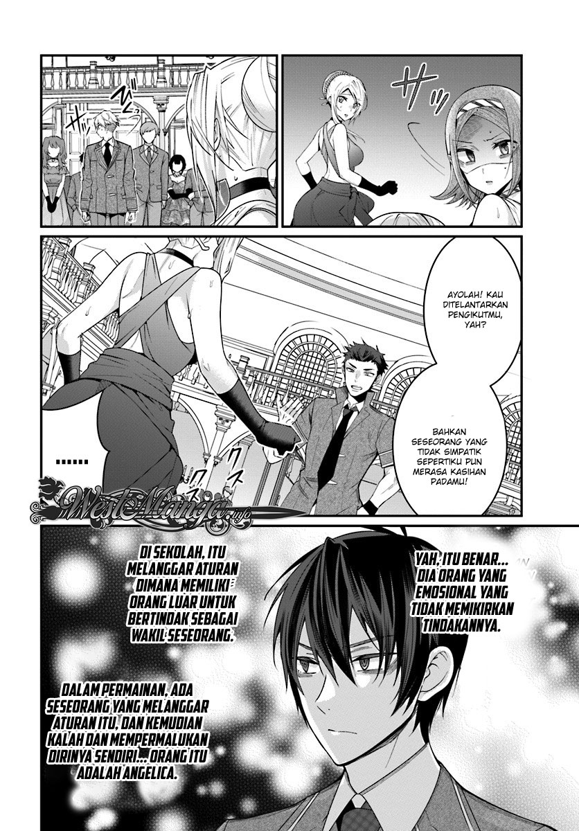 Otome Game Sekai wa Mob ni Kibishii Sekai Desu
