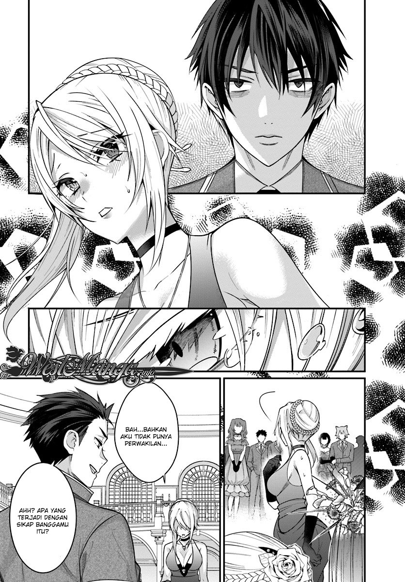 Otome Game Sekai wa Mob ni Kibishii Sekai Desu