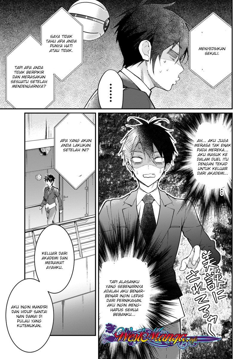 Otome Game Sekai wa Mob ni Kibishii Sekai Desu