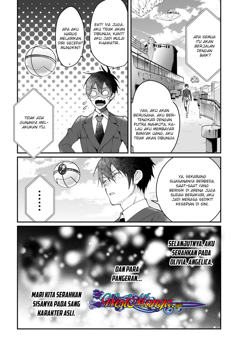 Otome Game Sekai wa Mob ni Kibishii Sekai Desu