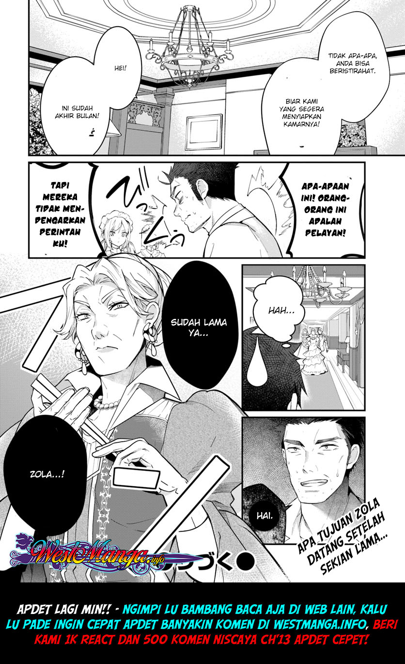 Otome Game Sekai wa Mob ni Kibishii Sekai Desu