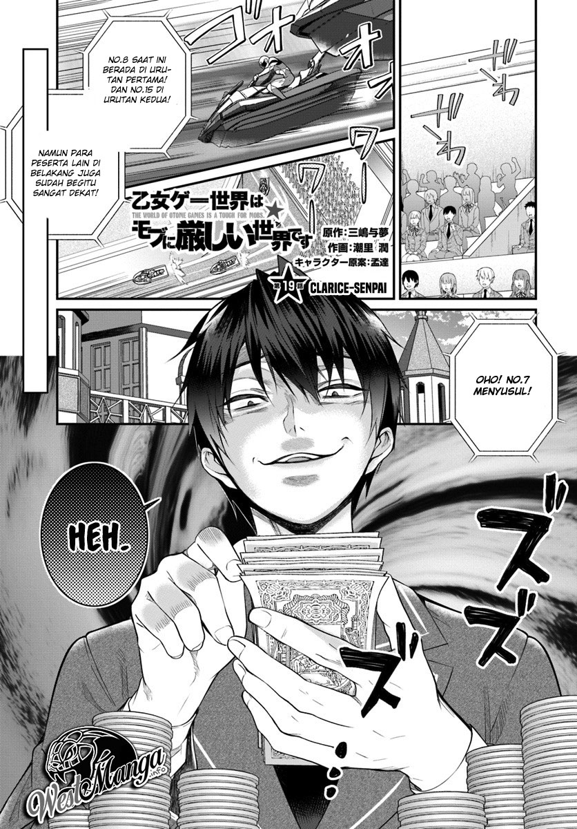 Otome Game Sekai wa Mob ni Kibishii Sekai Desu