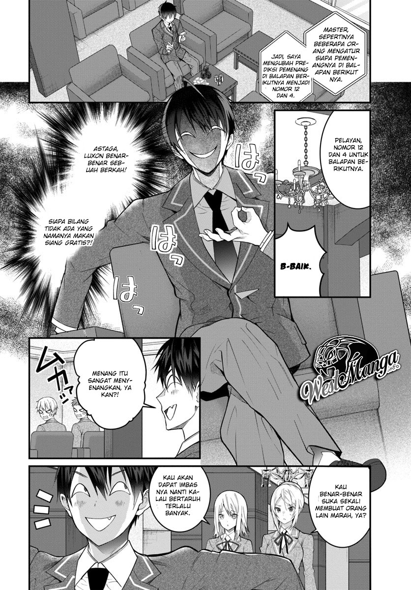 Otome Game Sekai wa Mob ni Kibishii Sekai Desu