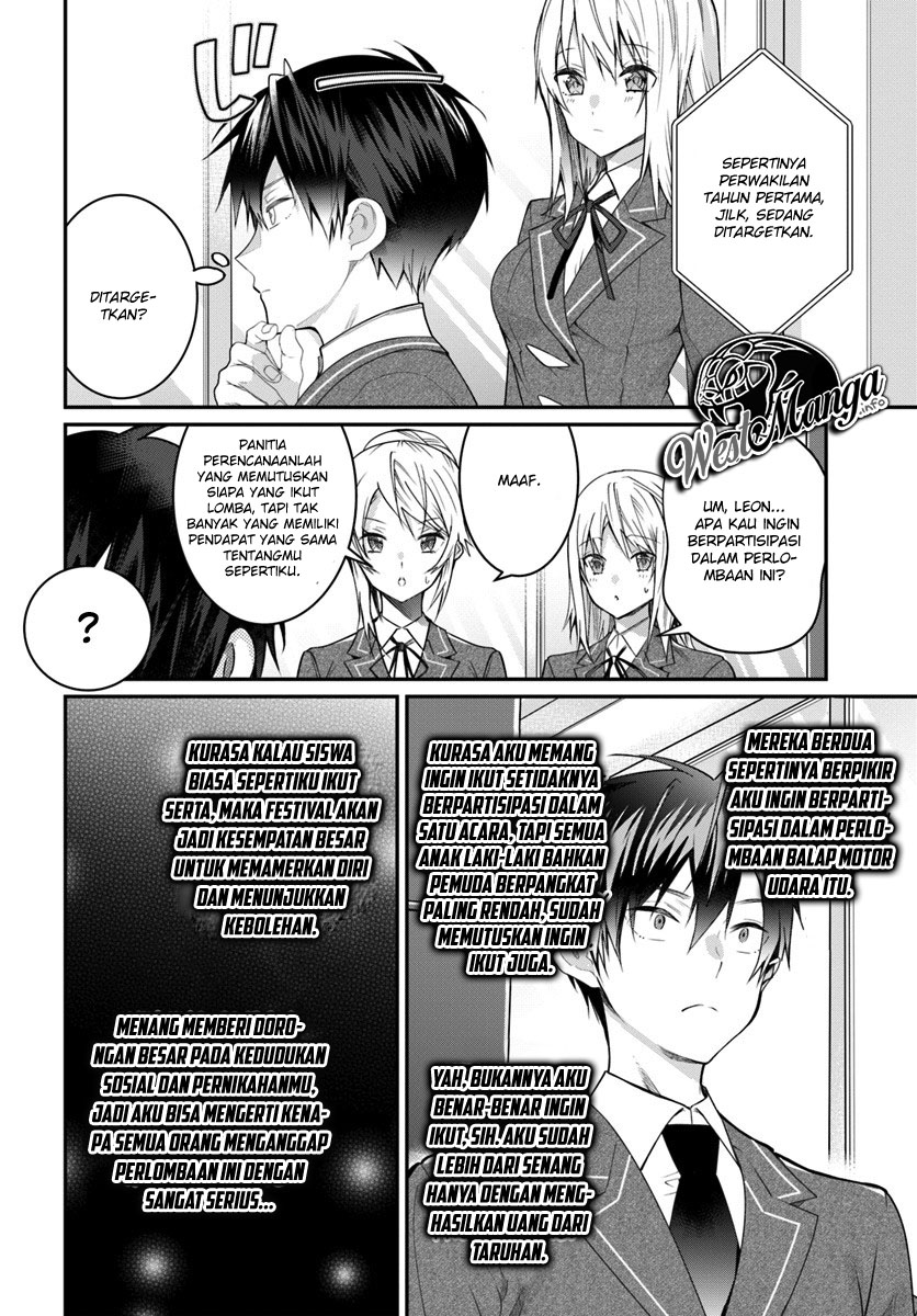 Otome Game Sekai wa Mob ni Kibishii Sekai Desu