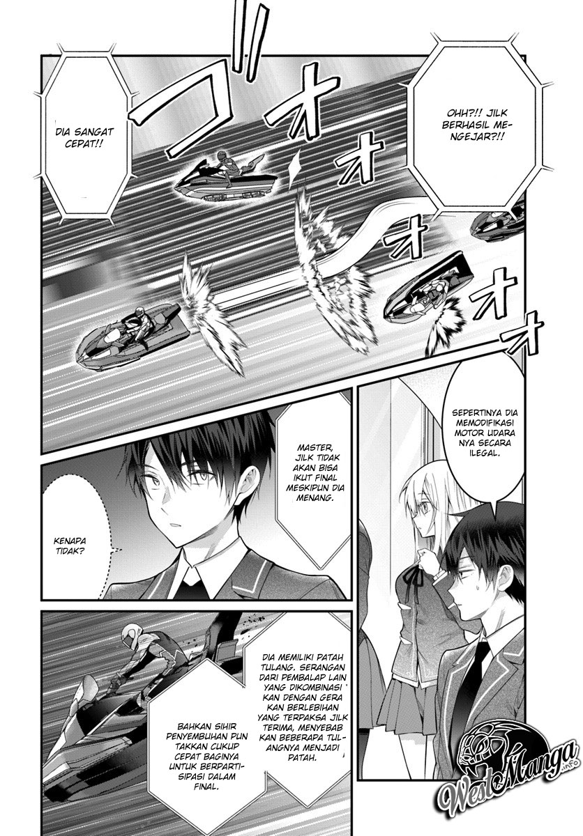 Otome Game Sekai wa Mob ni Kibishii Sekai Desu