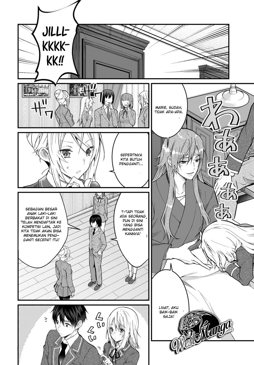 Otome Game Sekai wa Mob ni Kibishii Sekai Desu