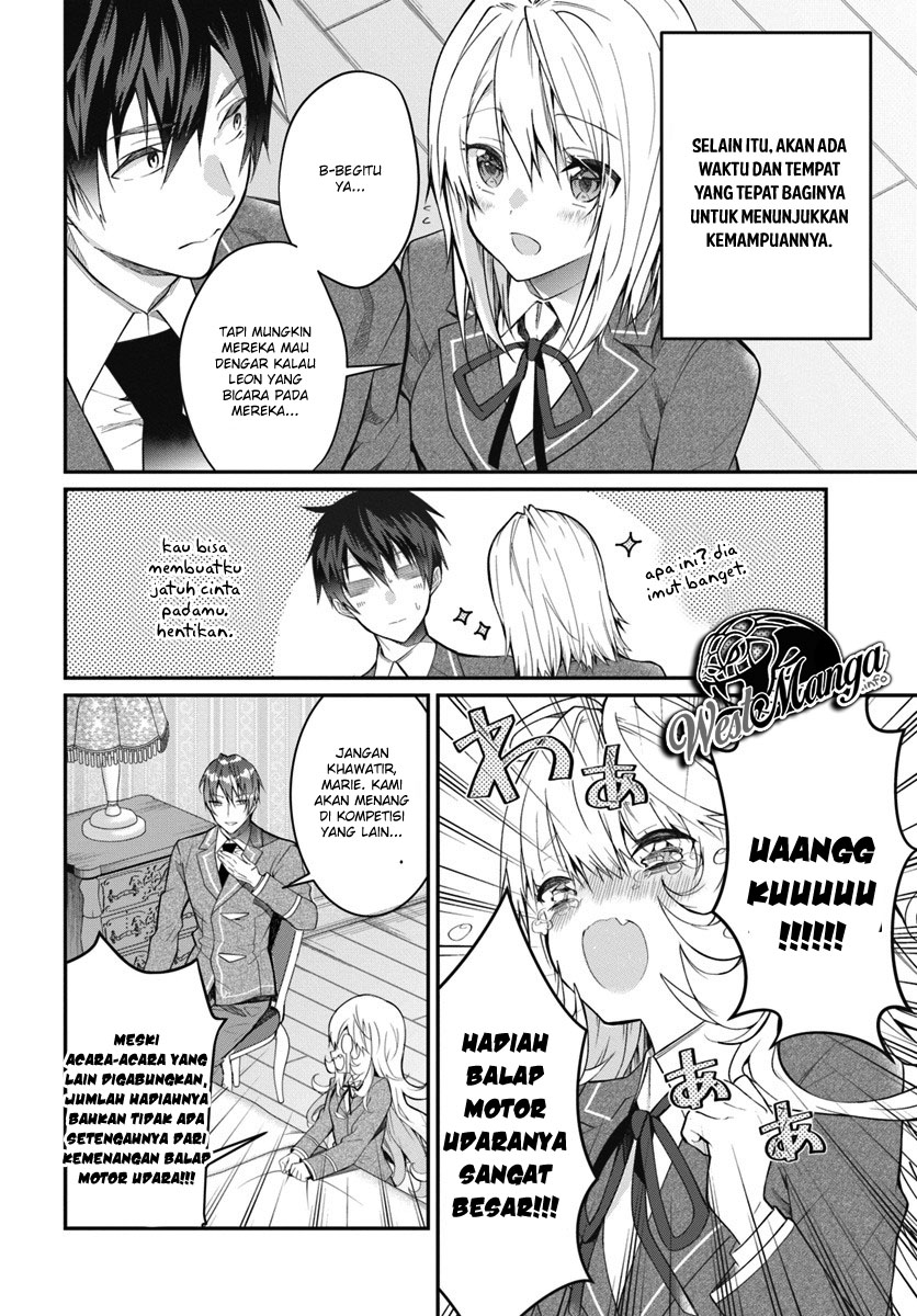 Otome Game Sekai wa Mob ni Kibishii Sekai Desu