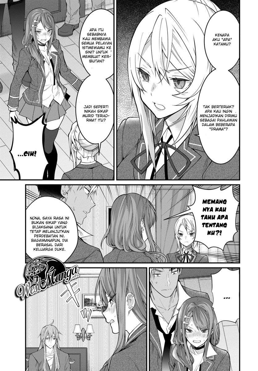 Otome Game Sekai wa Mob ni Kibishii Sekai Desu