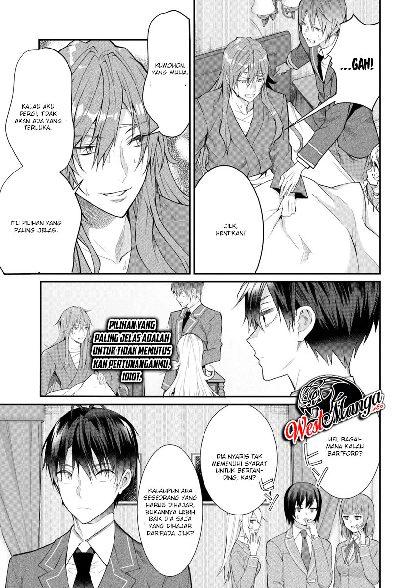 Otome Game Sekai wa Mob ni Kibishii Sekai Desu