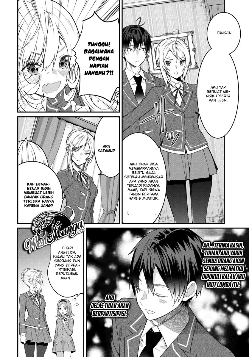 Otome Game Sekai wa Mob ni Kibishii Sekai Desu