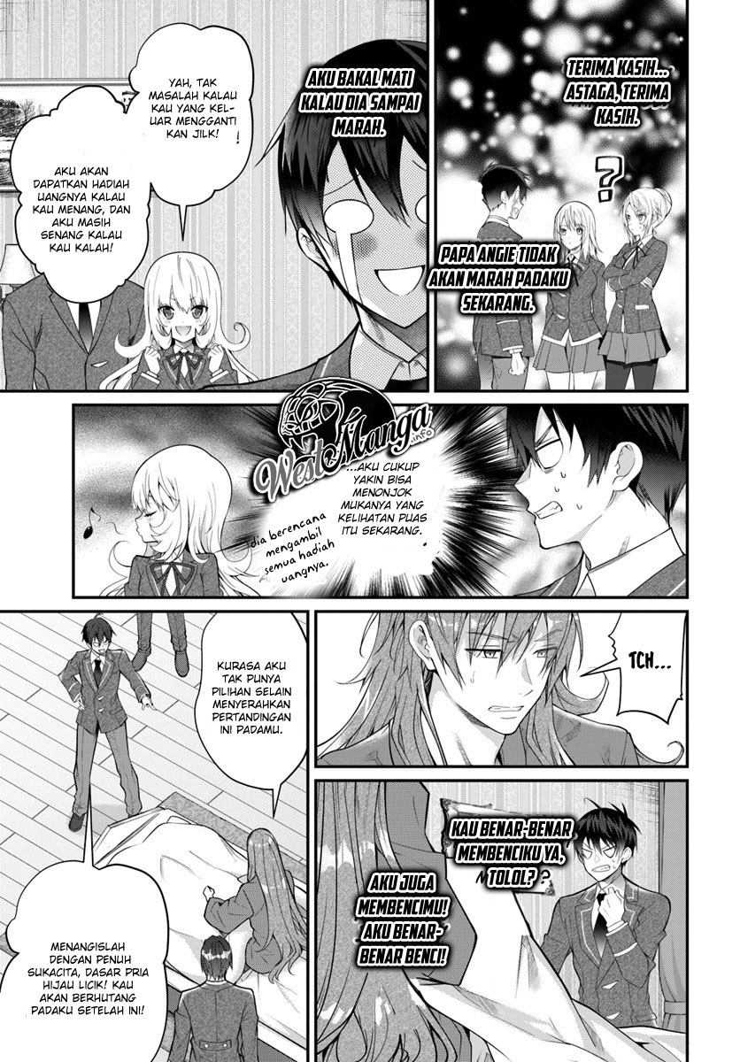 Otome Game Sekai wa Mob ni Kibishii Sekai Desu