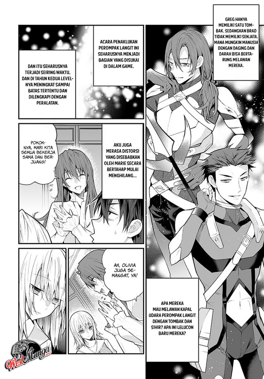 Otome Game Sekai wa Mob ni Kibishii Sekai Desu