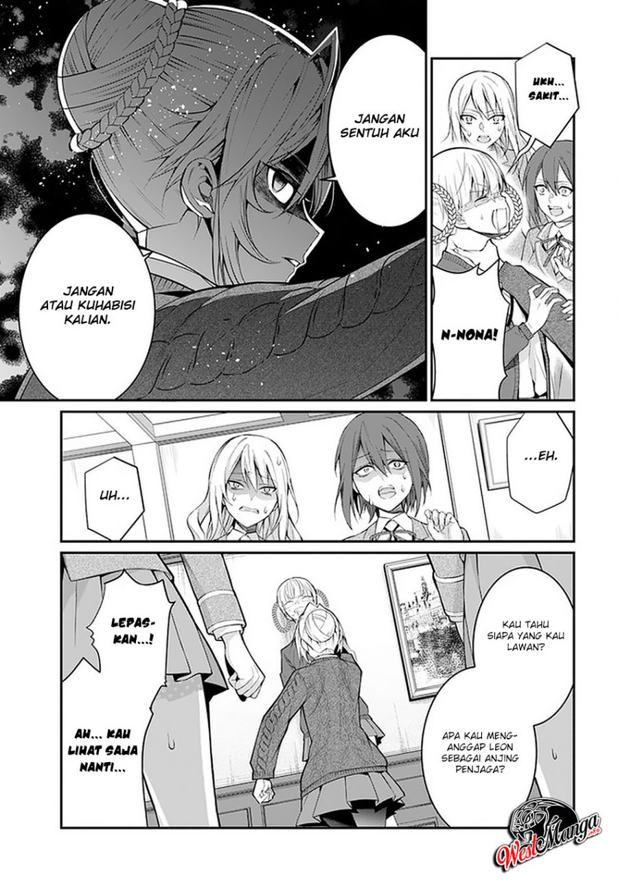 Otome Game Sekai wa Mob ni Kibishii Sekai Desu