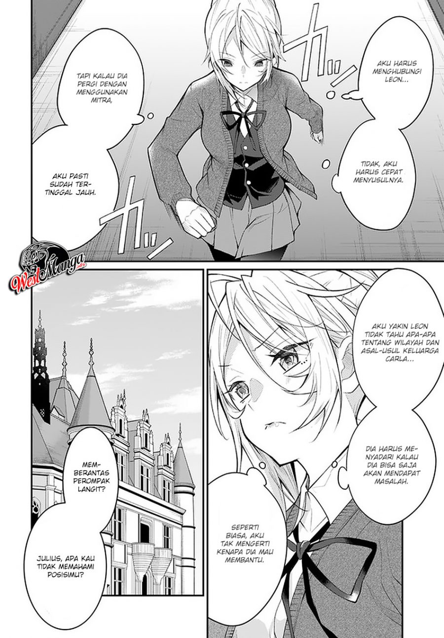 Otome Game Sekai wa Mob ni Kibishii Sekai Desu