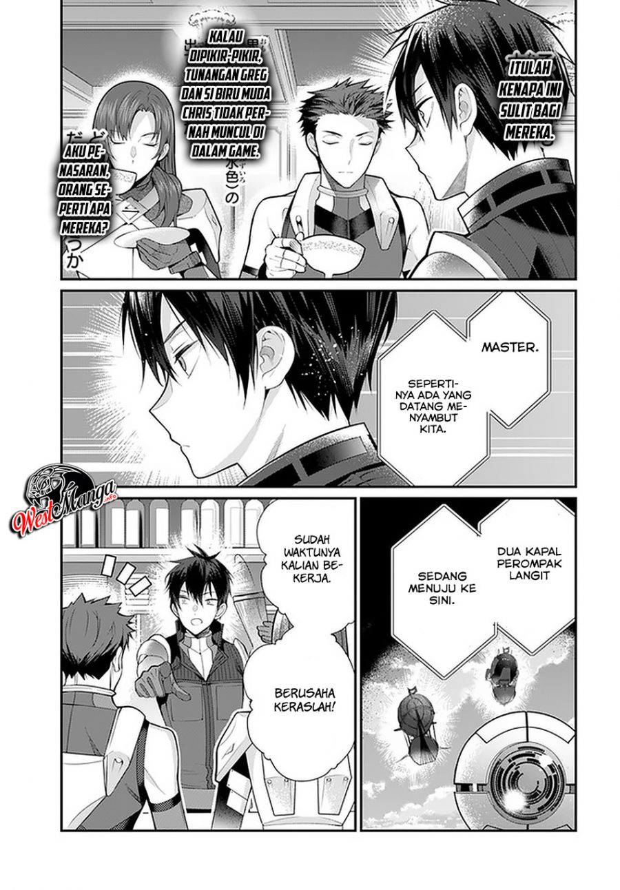 Otome Game Sekai wa Mob ni Kibishii Sekai Desu