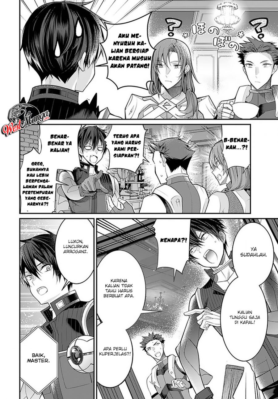 Otome Game Sekai wa Mob ni Kibishii Sekai Desu