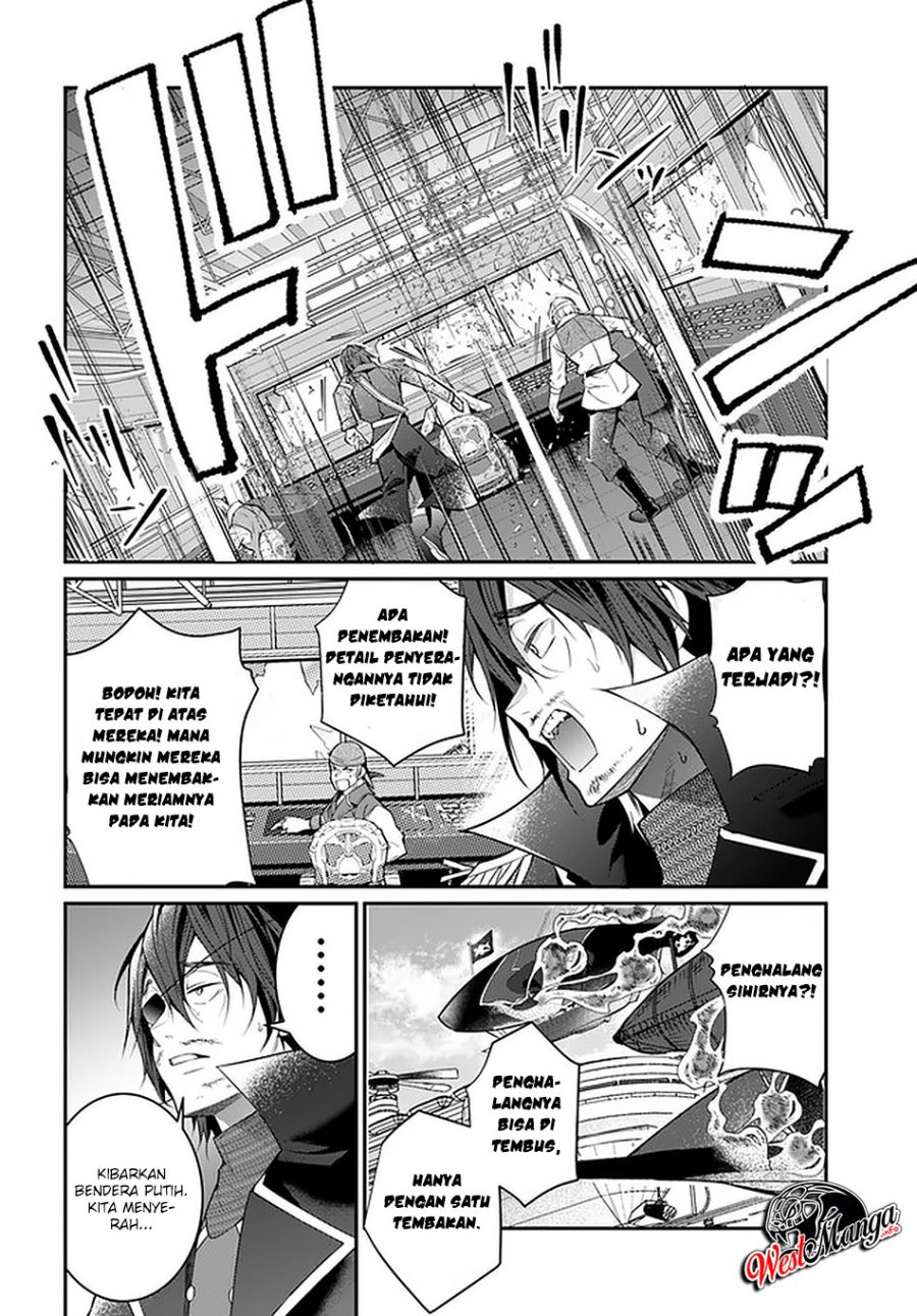 Otome Game Sekai wa Mob ni Kibishii Sekai Desu
