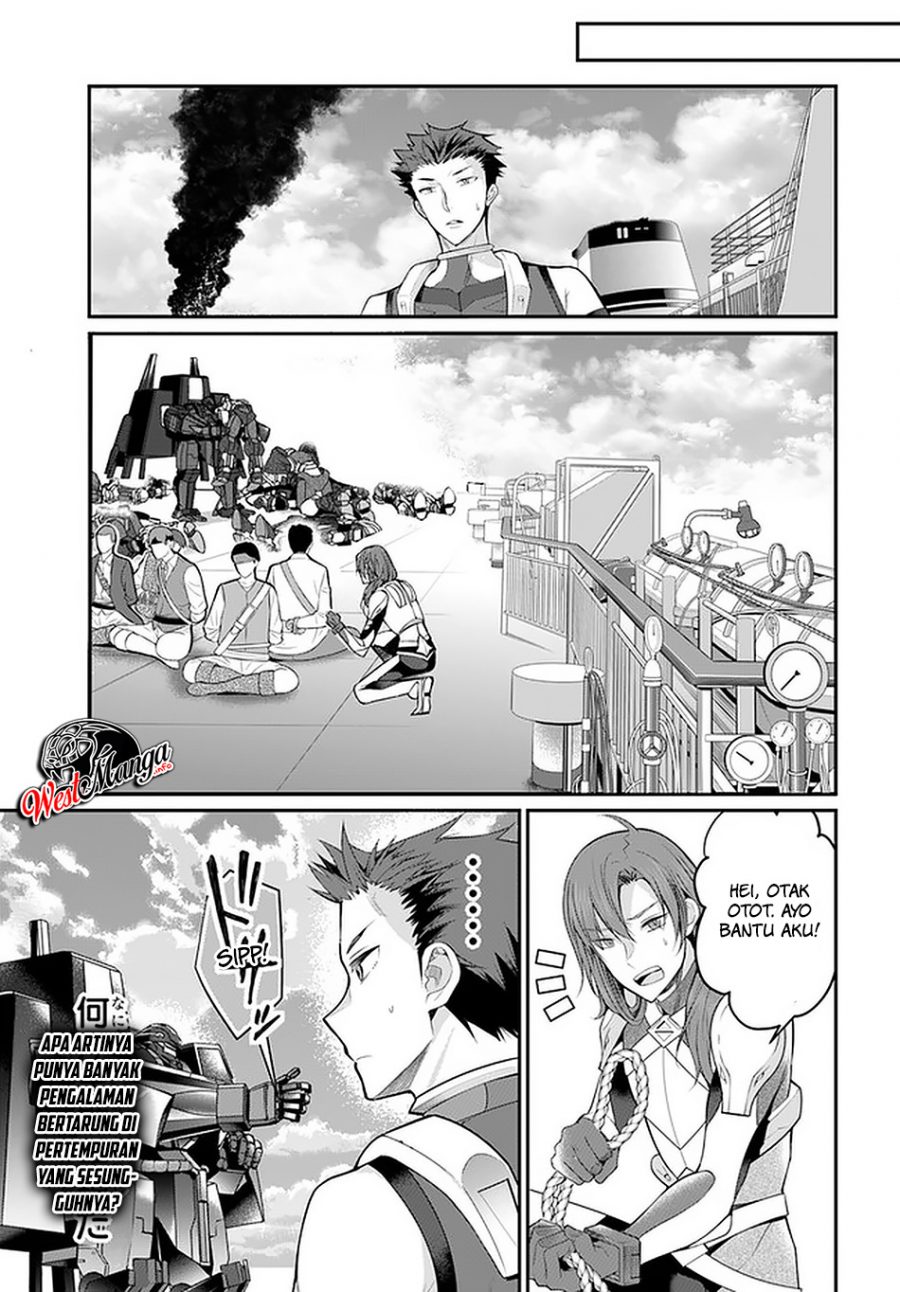 Otome Game Sekai wa Mob ni Kibishii Sekai Desu