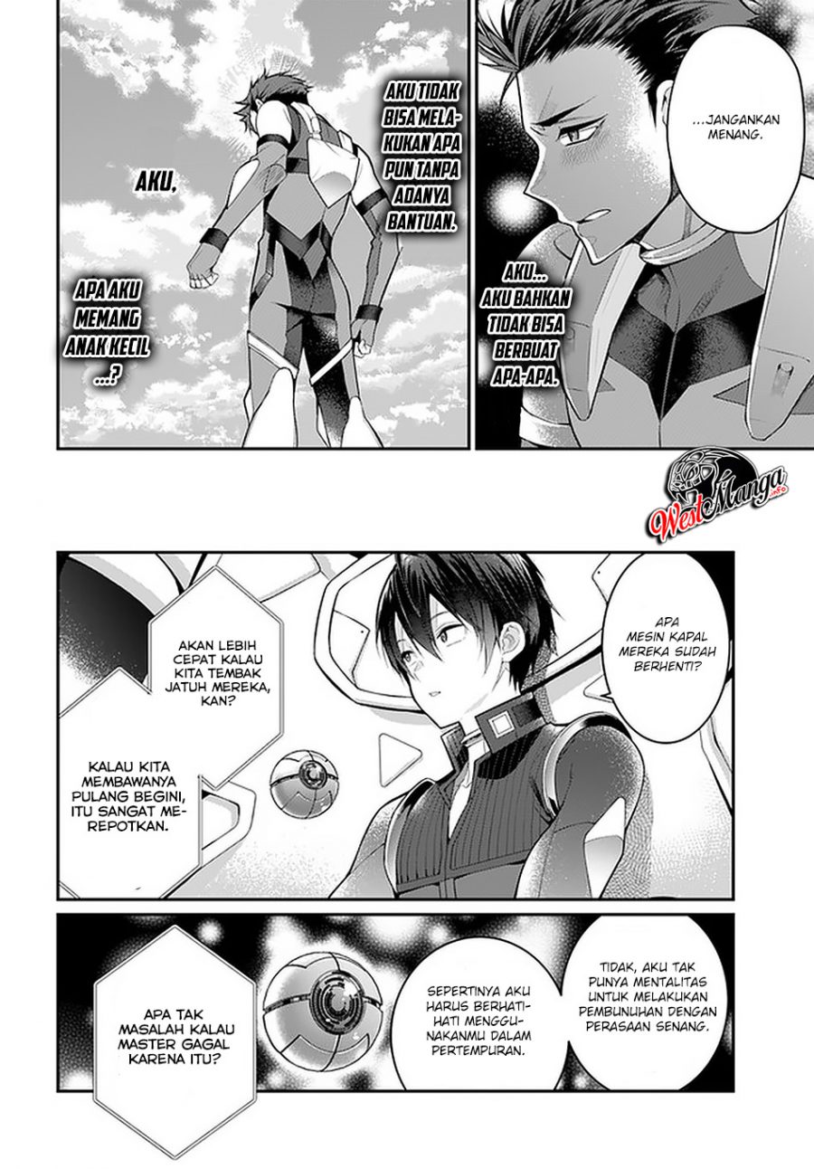 Otome Game Sekai wa Mob ni Kibishii Sekai Desu