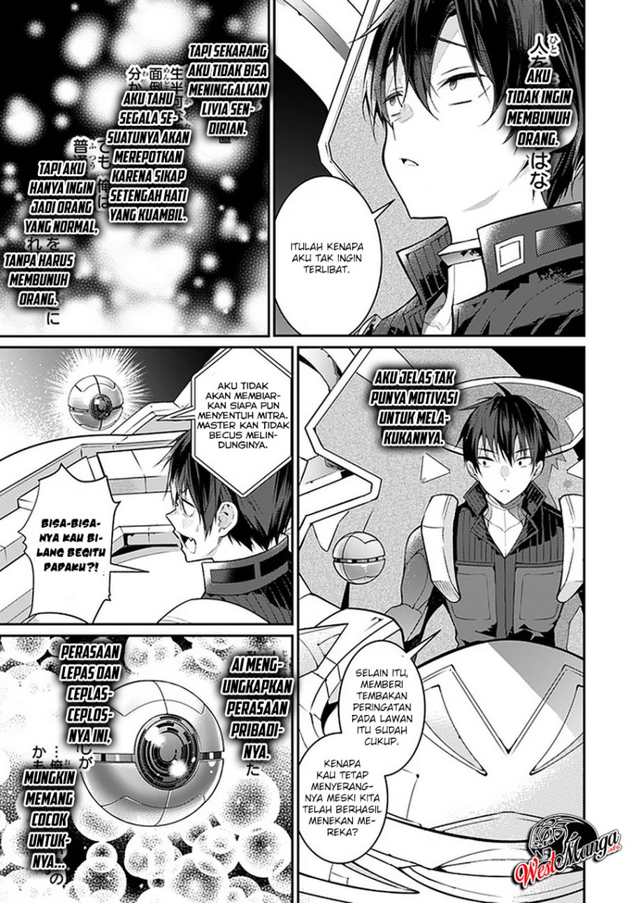 Otome Game Sekai wa Mob ni Kibishii Sekai Desu