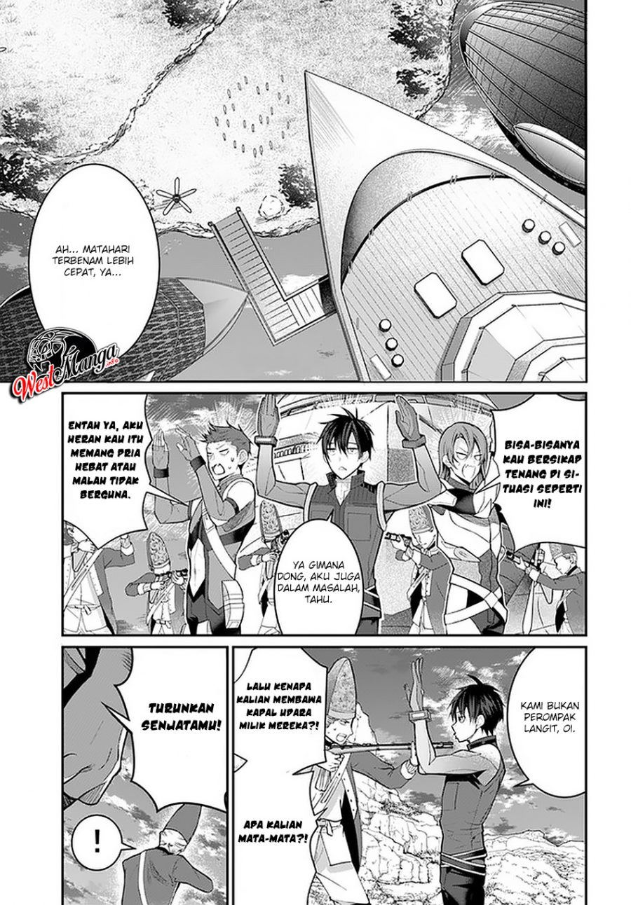 Otome Game Sekai wa Mob ni Kibishii Sekai Desu