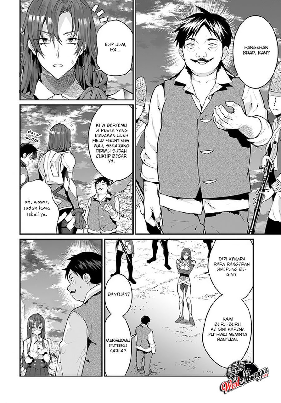 Otome Game Sekai wa Mob ni Kibishii Sekai Desu