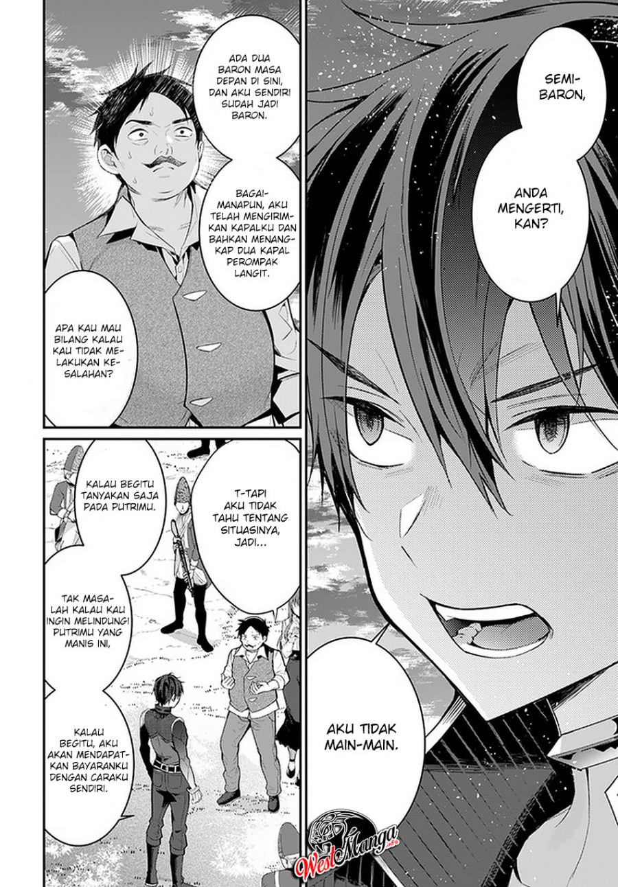 Otome Game Sekai wa Mob ni Kibishii Sekai Desu