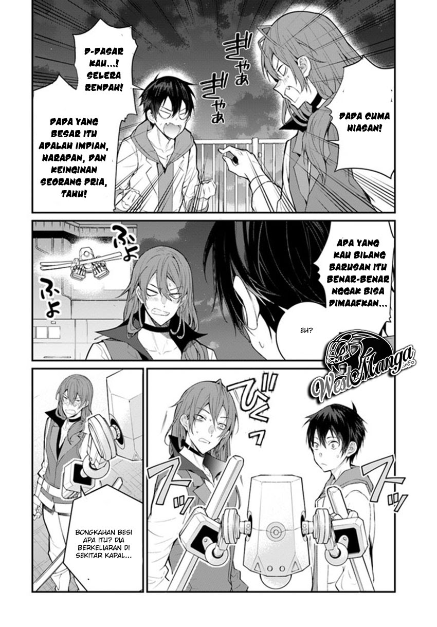 Otome Game Sekai wa Mob ni Kibishii Sekai Desu