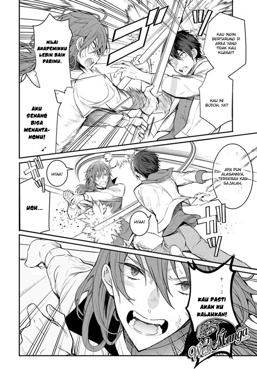 Otome Game Sekai wa Mob ni Kibishii Sekai Desu