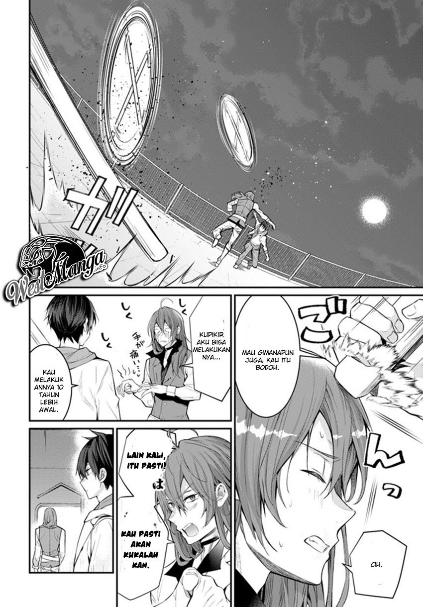 Otome Game Sekai wa Mob ni Kibishii Sekai Desu