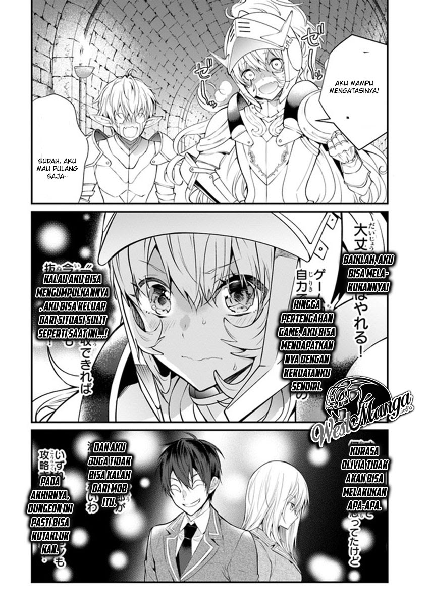 Otome Game Sekai wa Mob ni Kibishii Sekai Desu