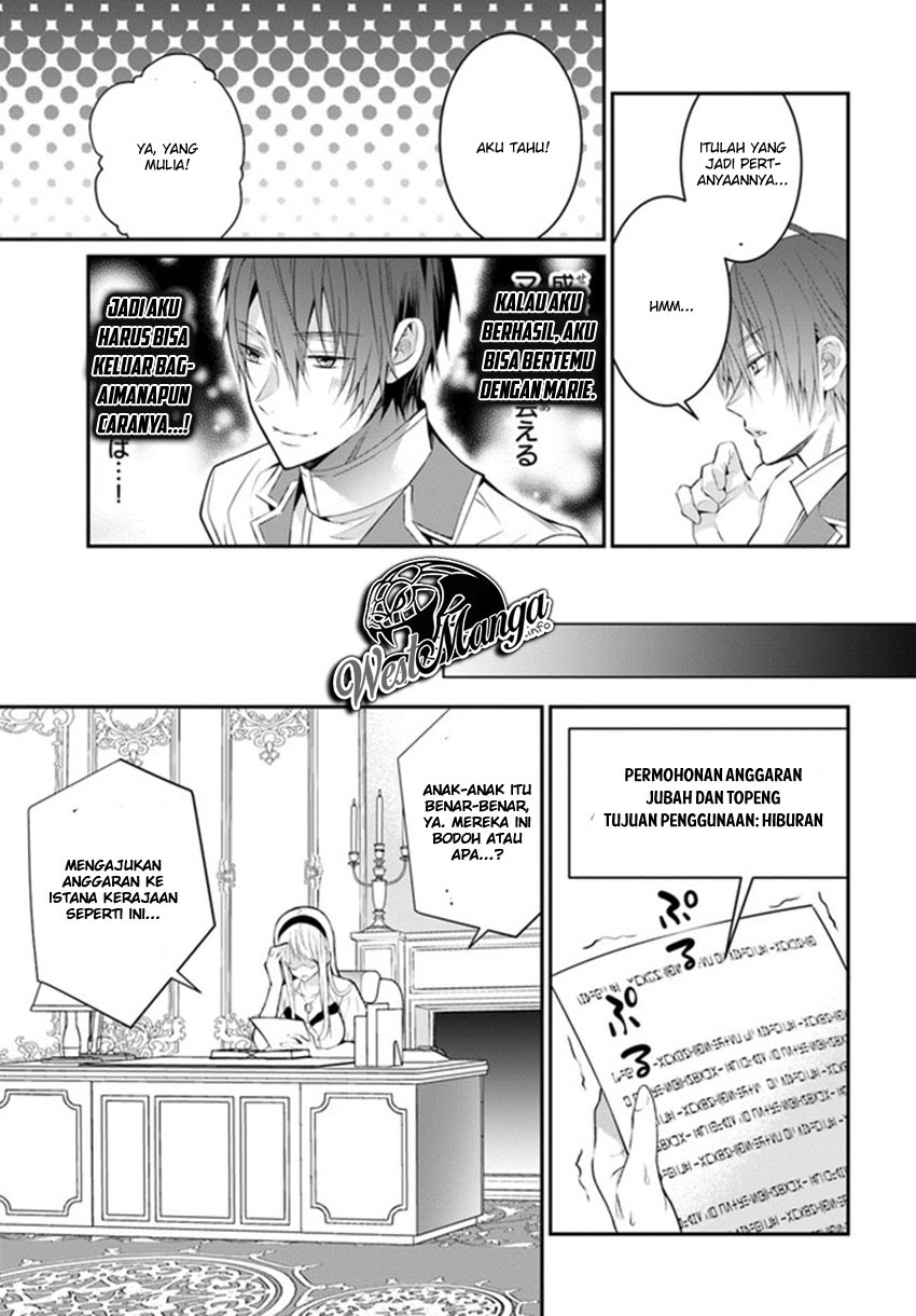 Otome Game Sekai wa Mob ni Kibishii Sekai Desu
