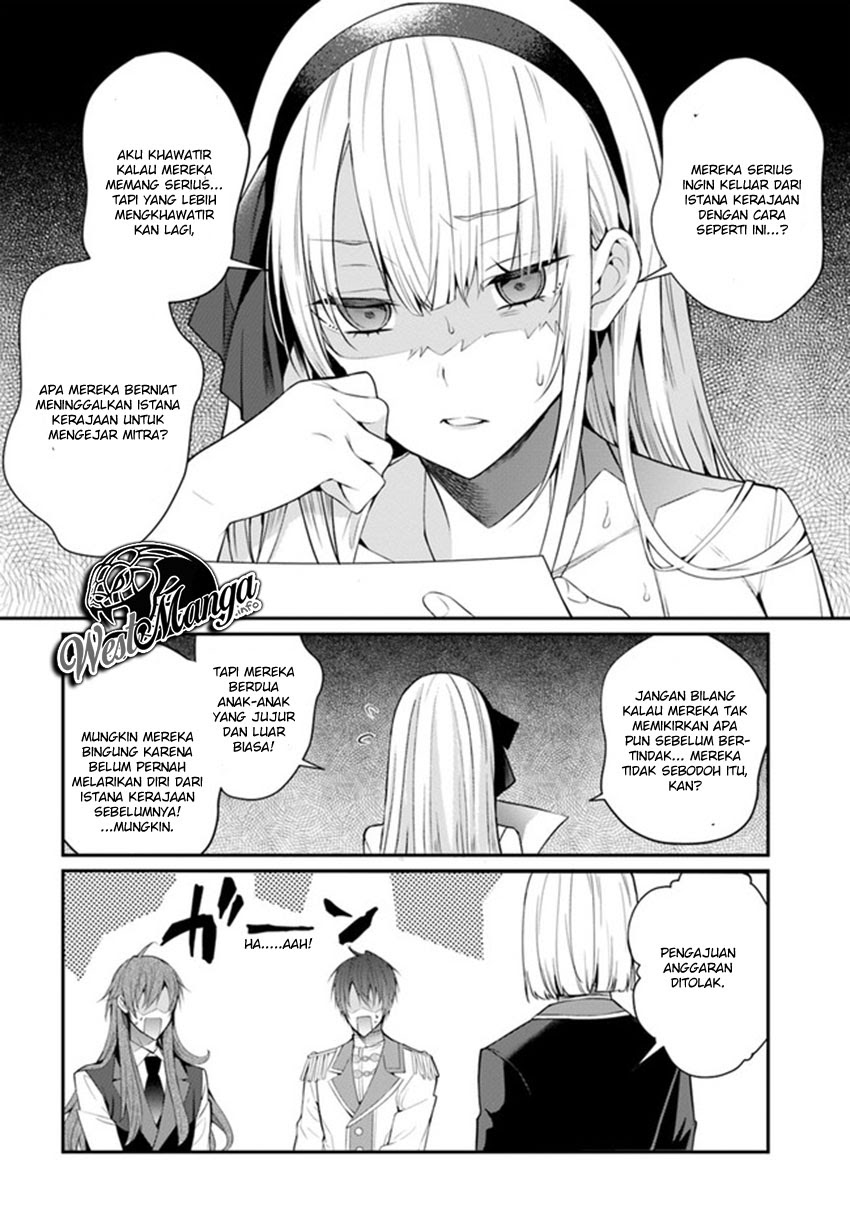 Otome Game Sekai wa Mob ni Kibishii Sekai Desu