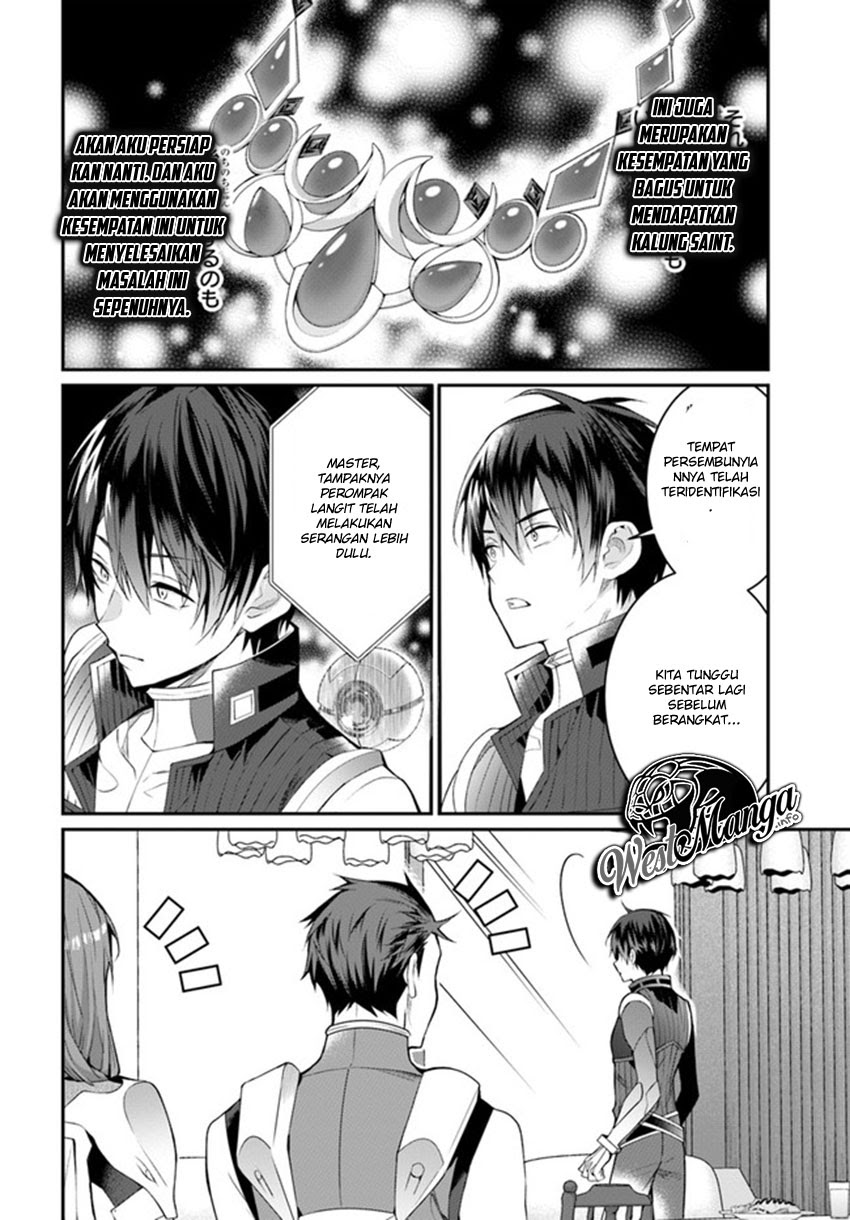 Otome Game Sekai wa Mob ni Kibishii Sekai Desu