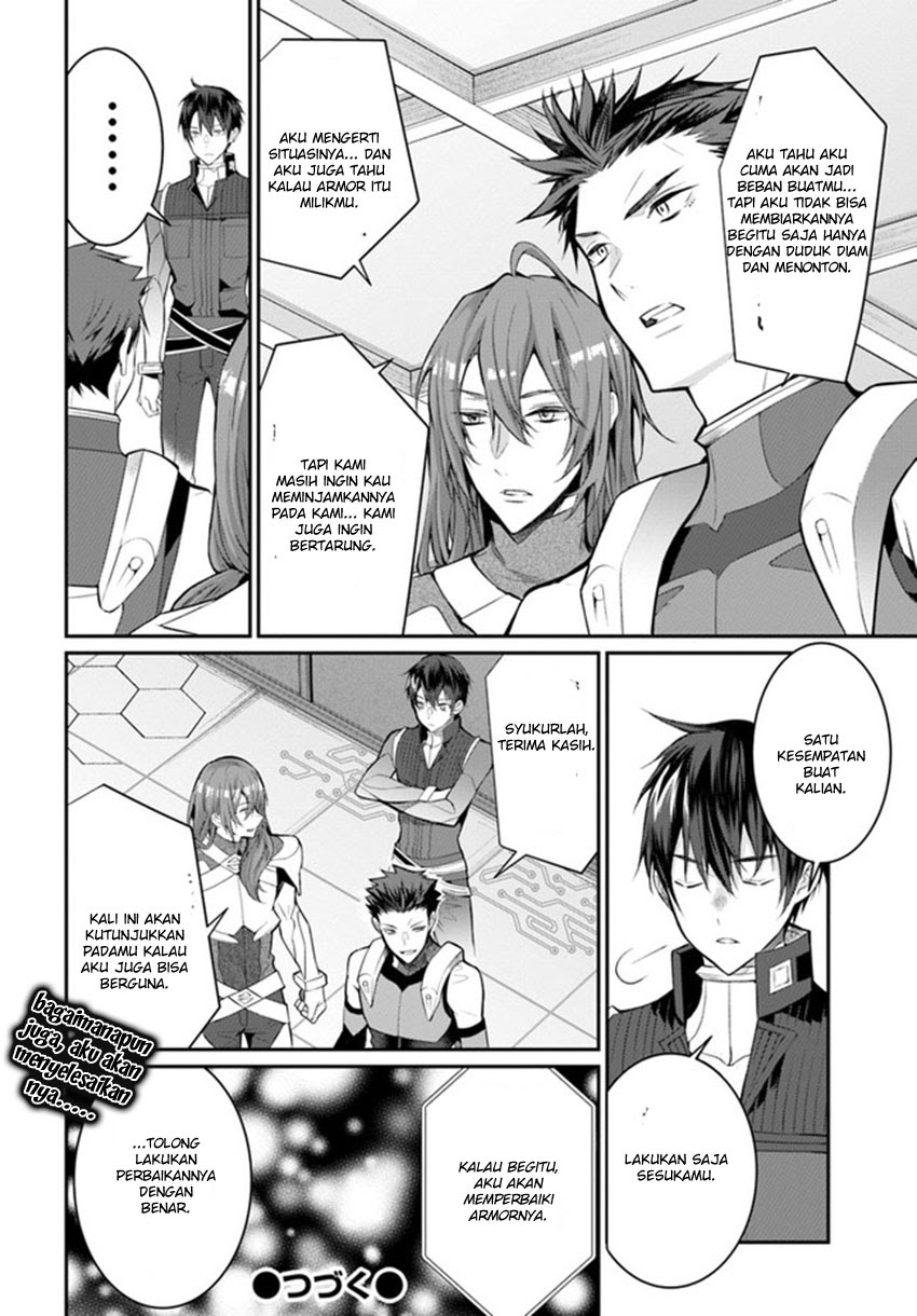 Otome Game Sekai wa Mob ni Kibishii Sekai Desu