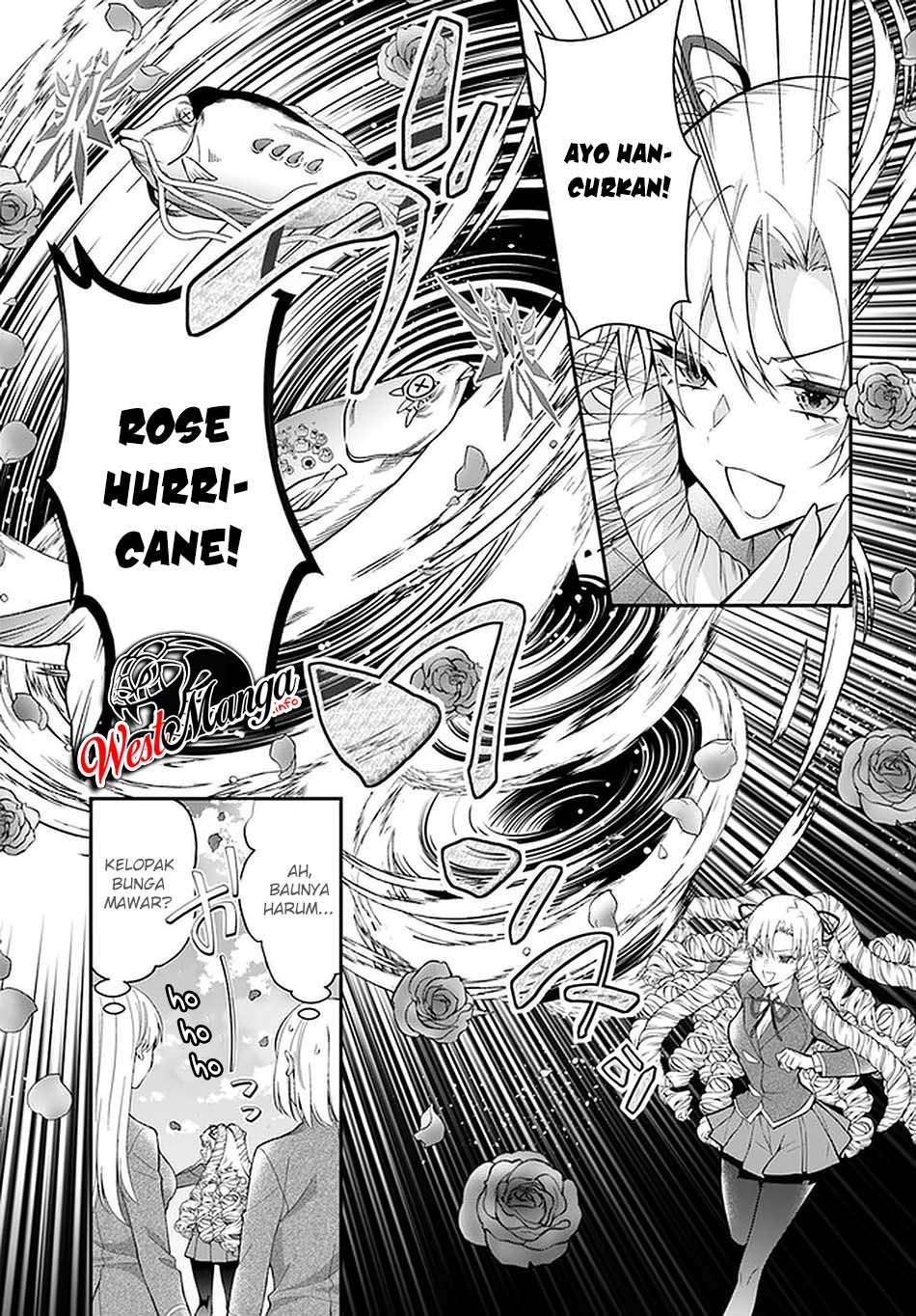 Otome Game Sekai wa Mob ni Kibishii Sekai Desu