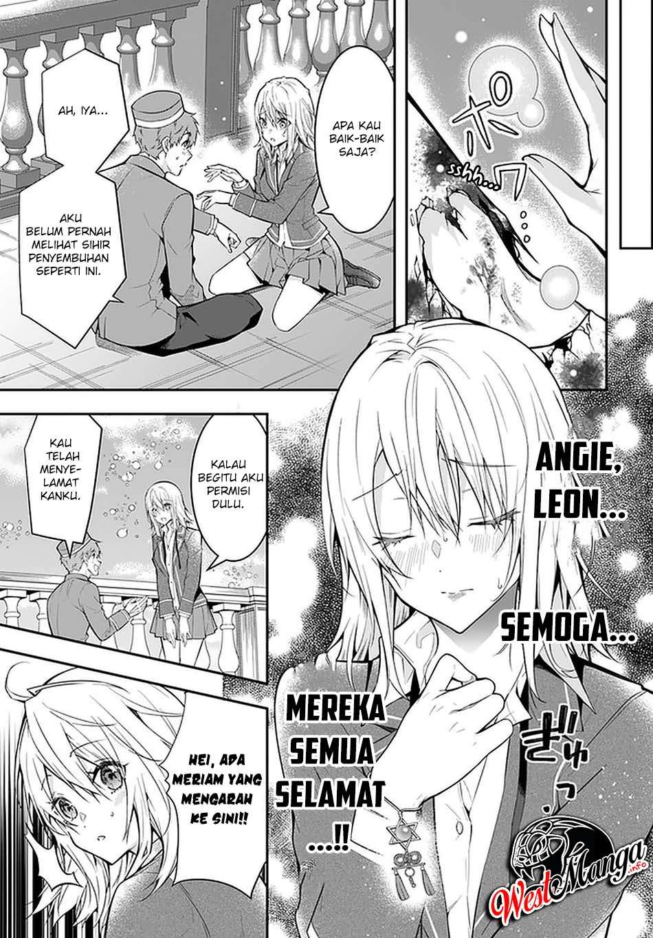 Otome Game Sekai wa Mob ni Kibishii Sekai Desu