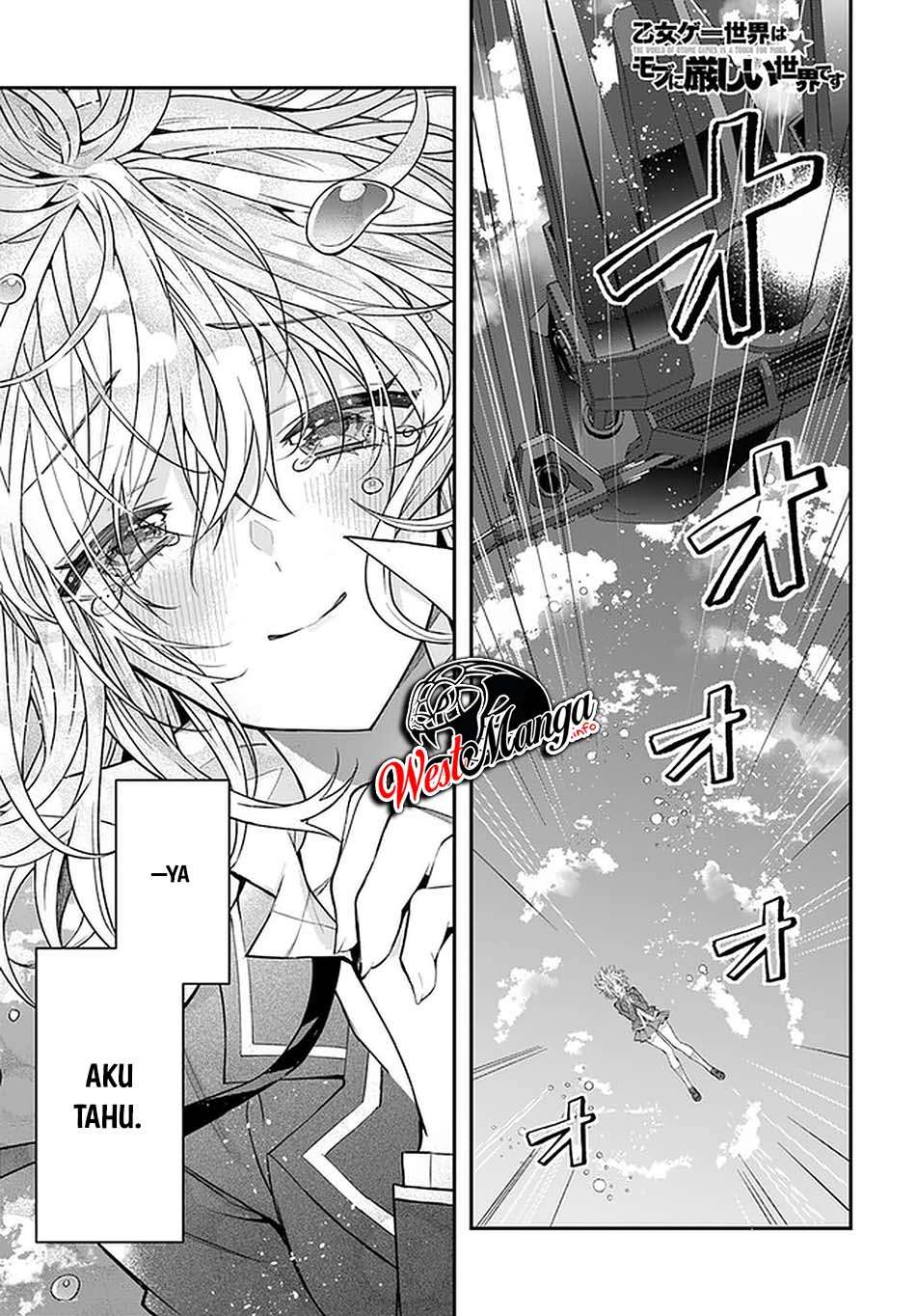 Otome Game Sekai wa Mob ni Kibishii Sekai Desu