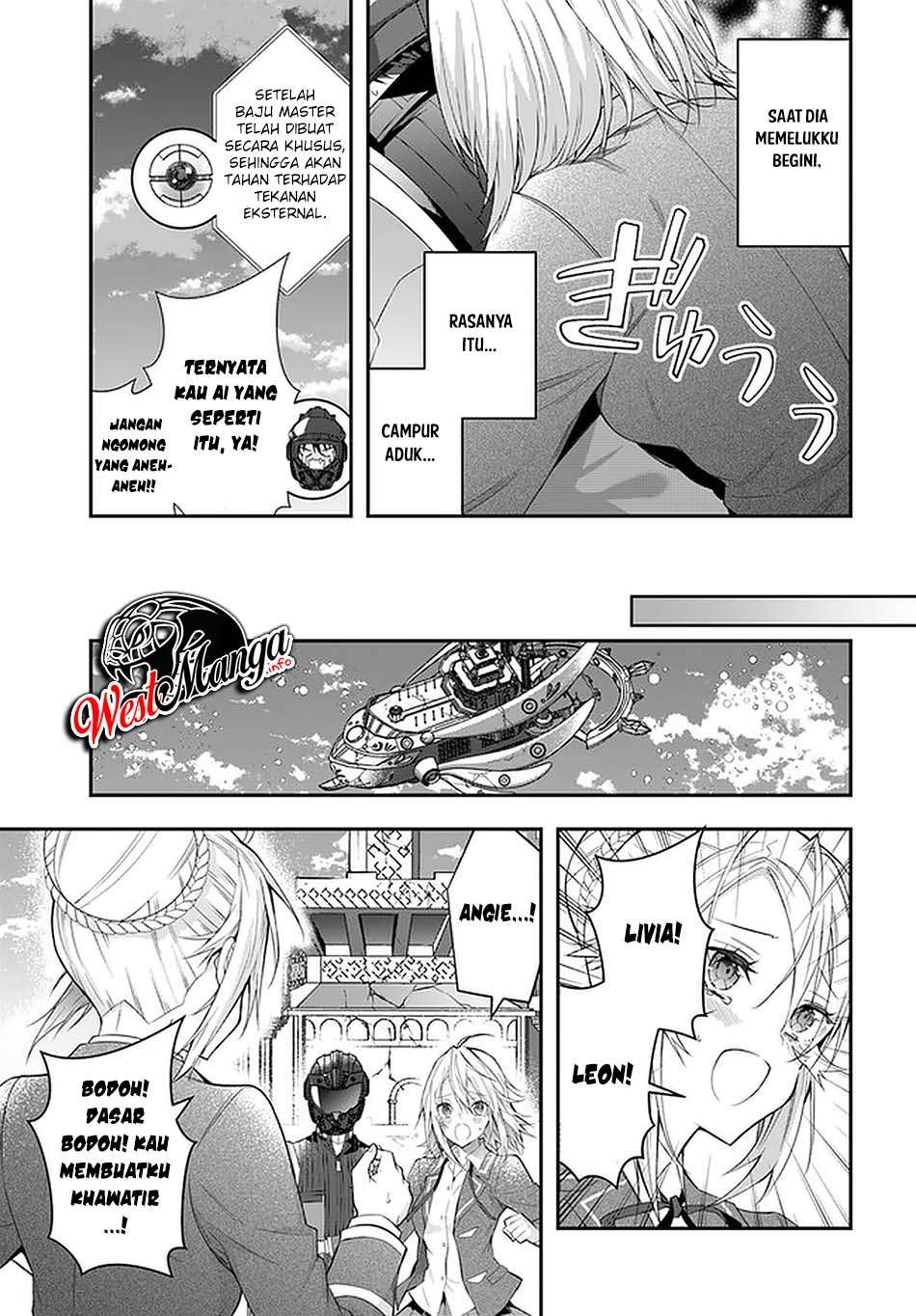 Otome Game Sekai wa Mob ni Kibishii Sekai Desu