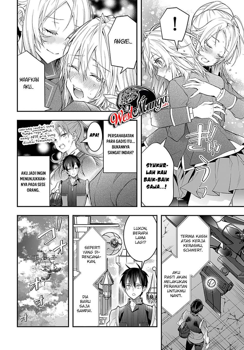 Otome Game Sekai wa Mob ni Kibishii Sekai Desu