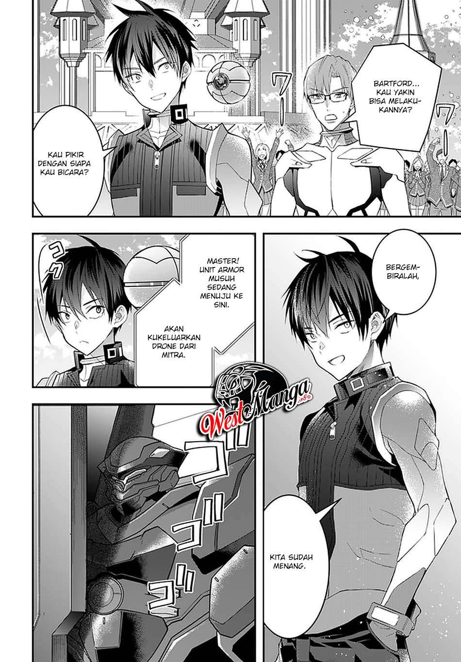 Otome Game Sekai wa Mob ni Kibishii Sekai Desu