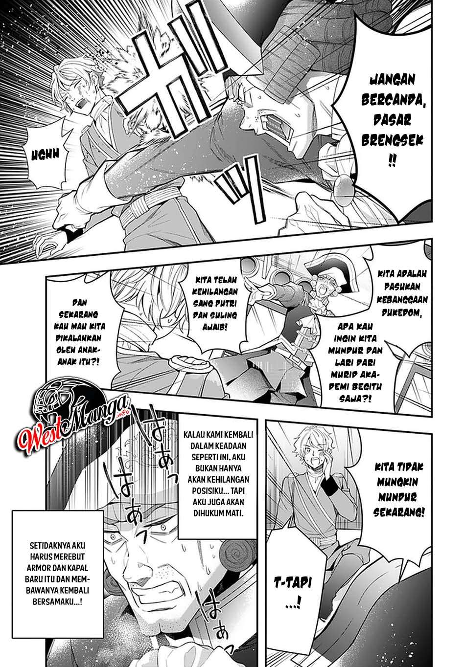 Otome Game Sekai wa Mob ni Kibishii Sekai Desu