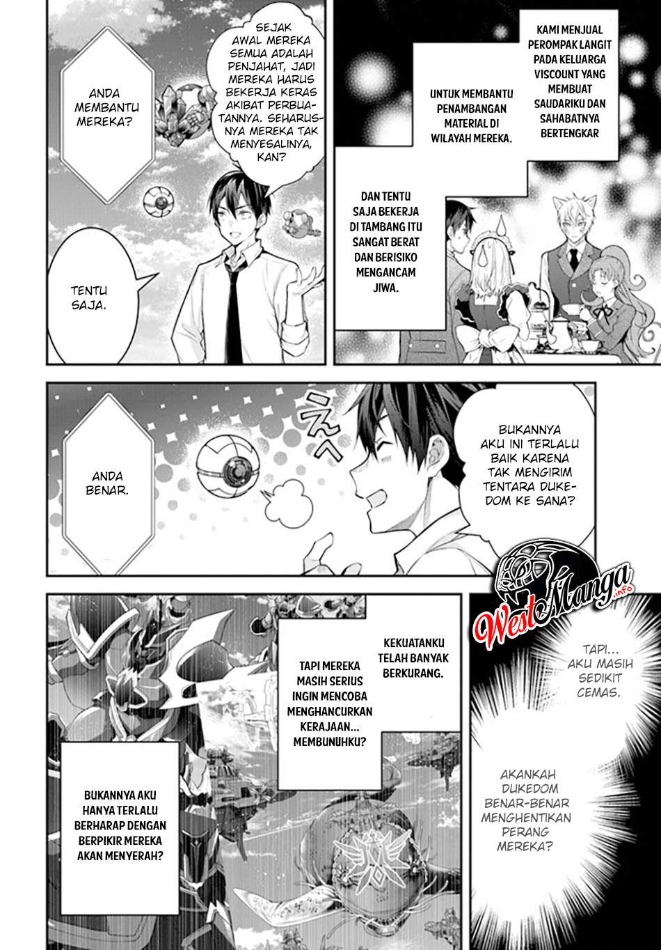 Otome Game Sekai wa Mob ni Kibishii Sekai Desu
