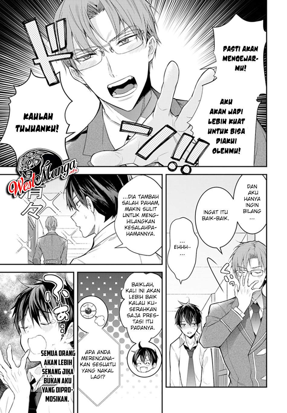 Otome Game Sekai wa Mob ni Kibishii Sekai Desu
