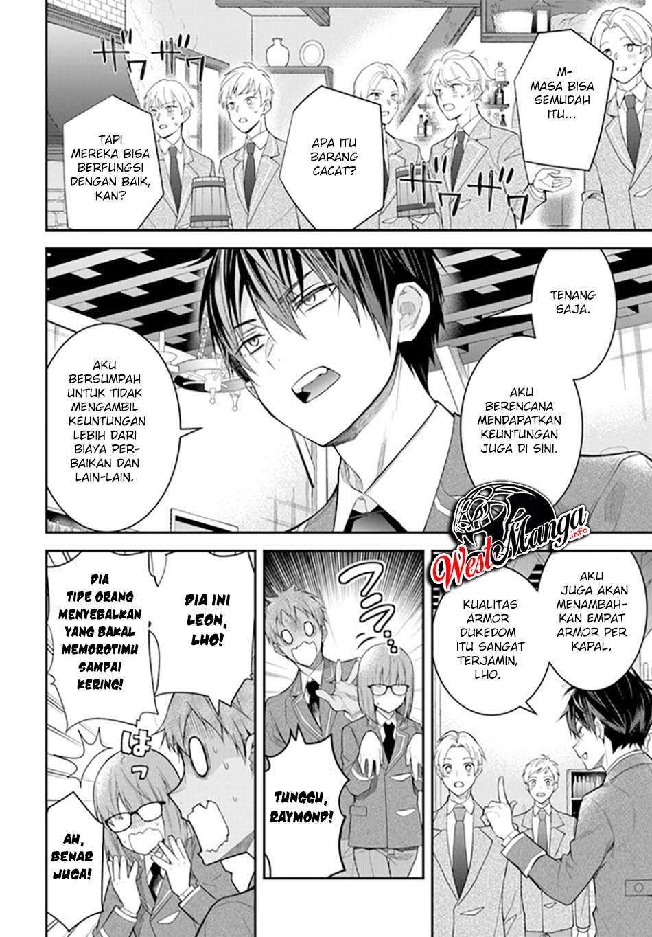 Otome Game Sekai wa Mob ni Kibishii Sekai Desu
