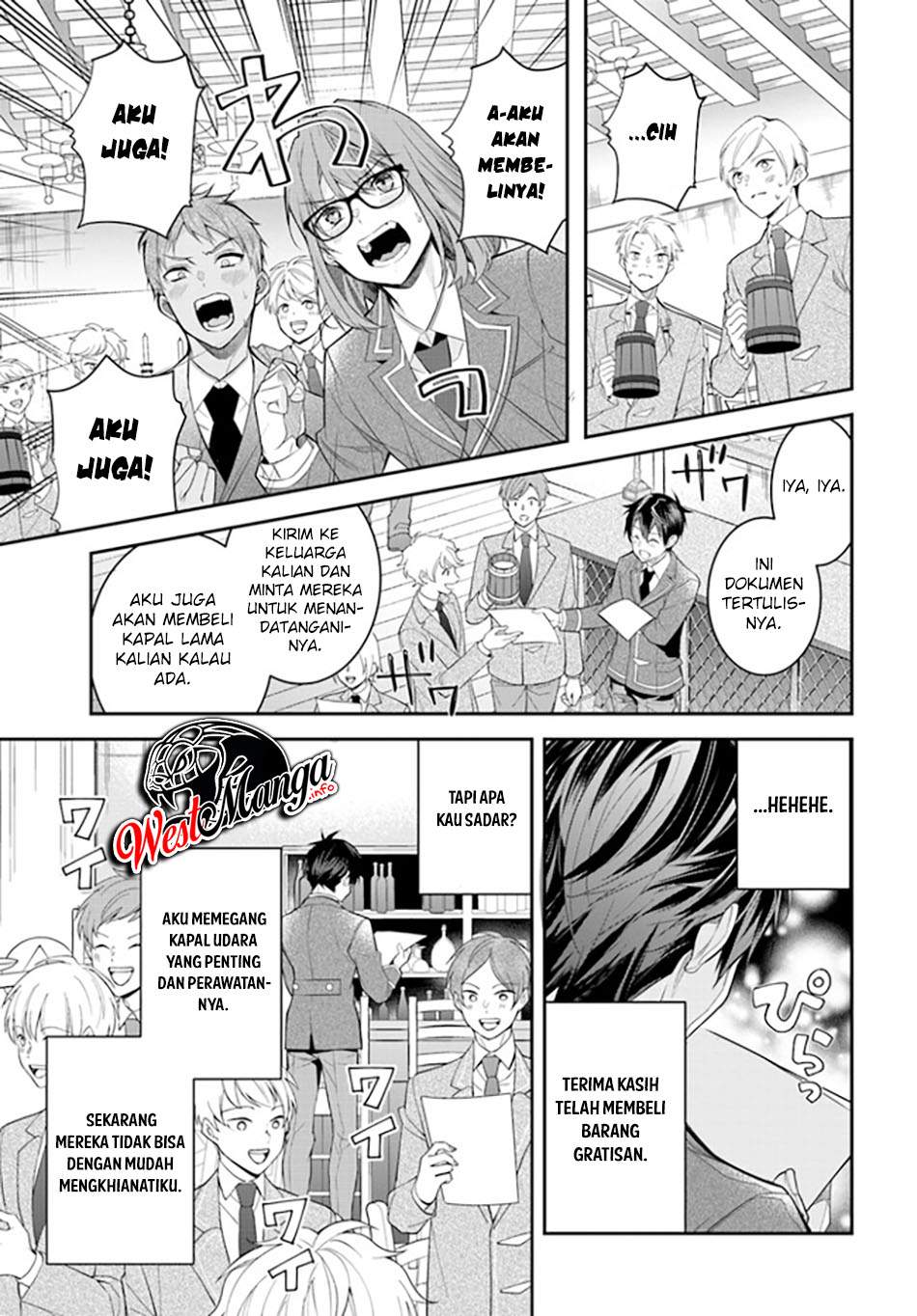 Otome Game Sekai wa Mob ni Kibishii Sekai Desu