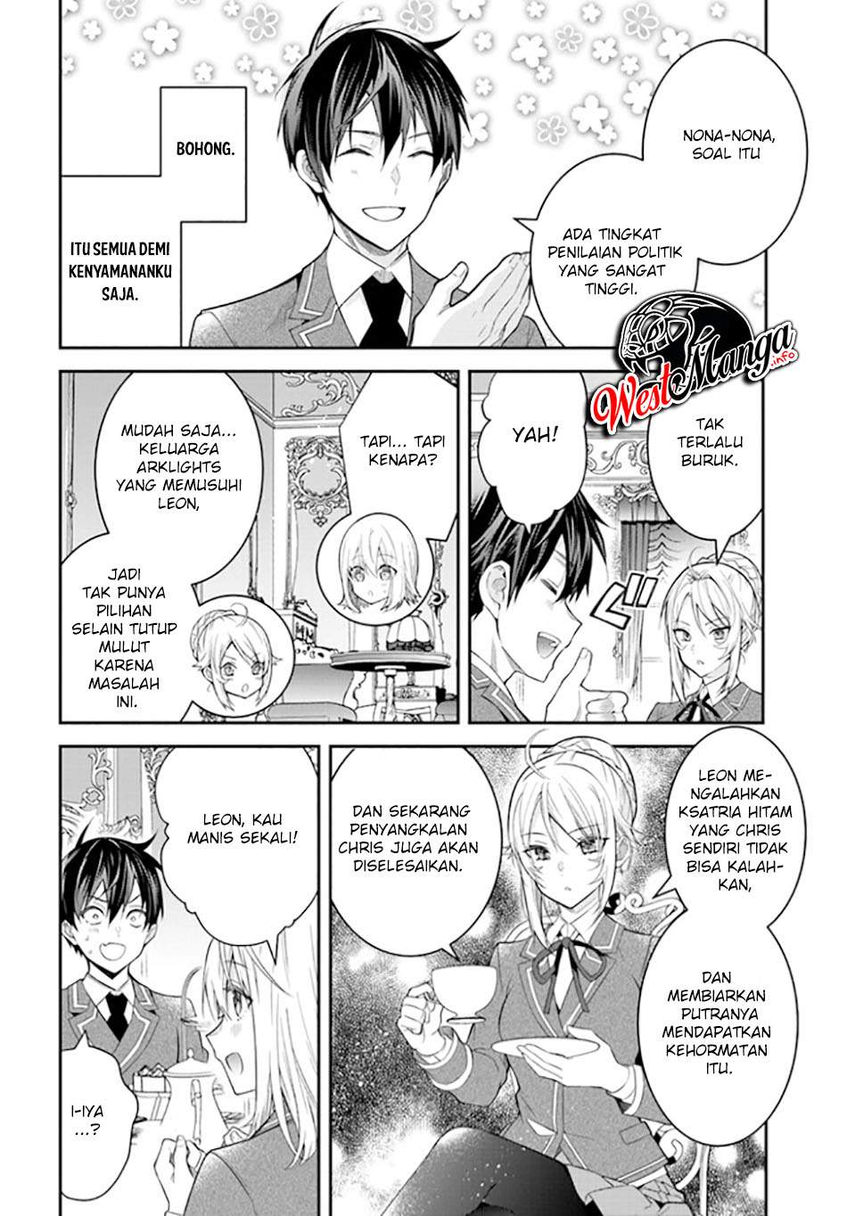 Otome Game Sekai wa Mob ni Kibishii Sekai Desu