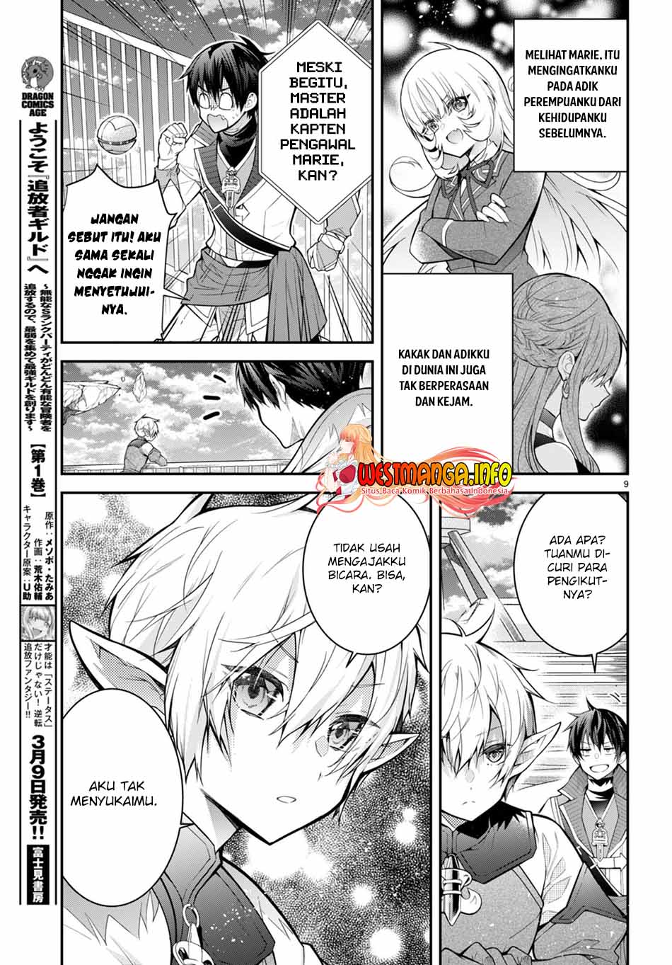 Otome Game Sekai wa Mob ni Kibishii Sekai Desu