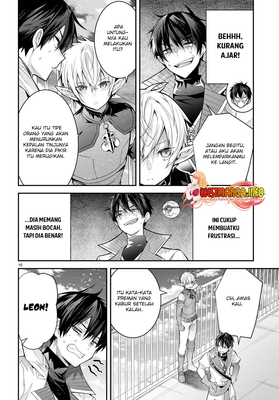 Otome Game Sekai wa Mob ni Kibishii Sekai Desu